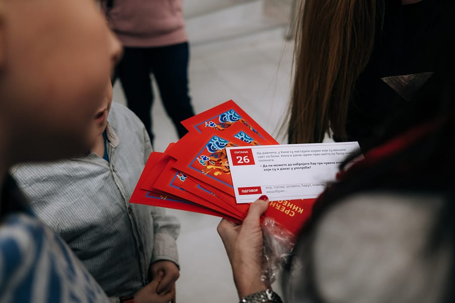 Novi Sad Jan30 - 121