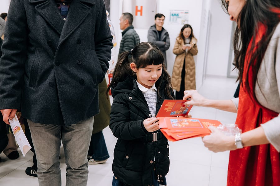 Novi Sad Jan30 - 127