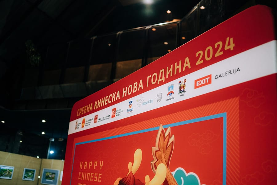 Smederevo Feb06 - 003