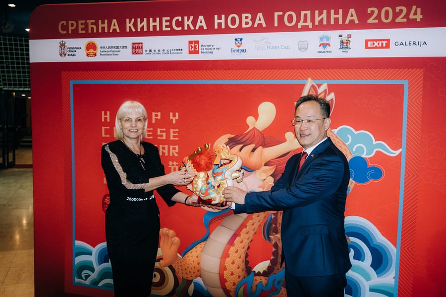 Smederevo Feb06 - 086