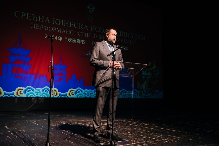 Smederevo Feb06 - 094