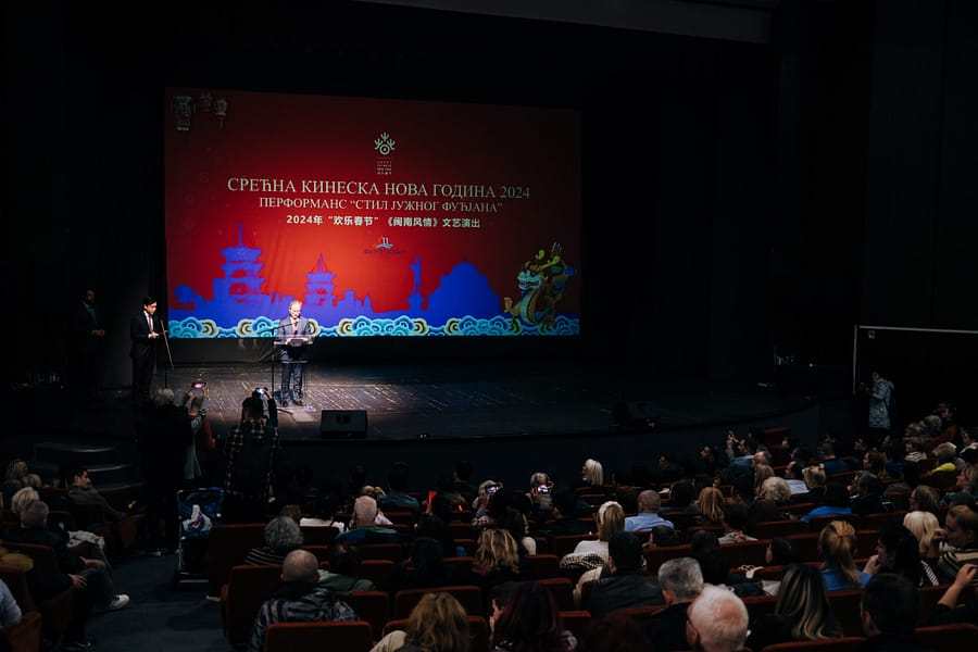 Smederevo Feb06 - 104